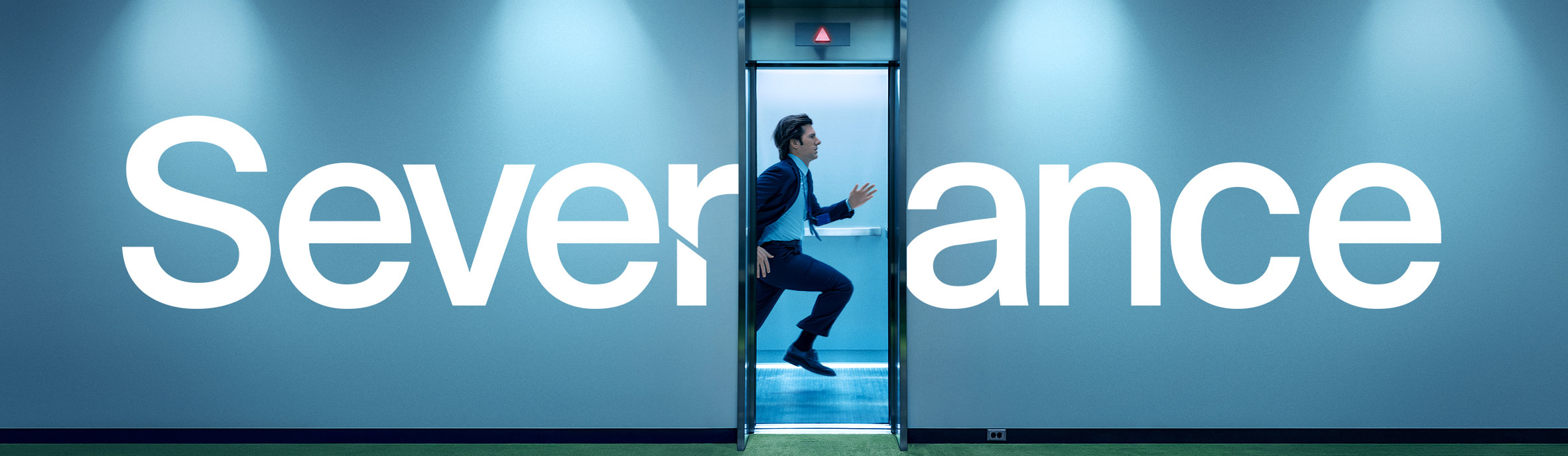 severance header